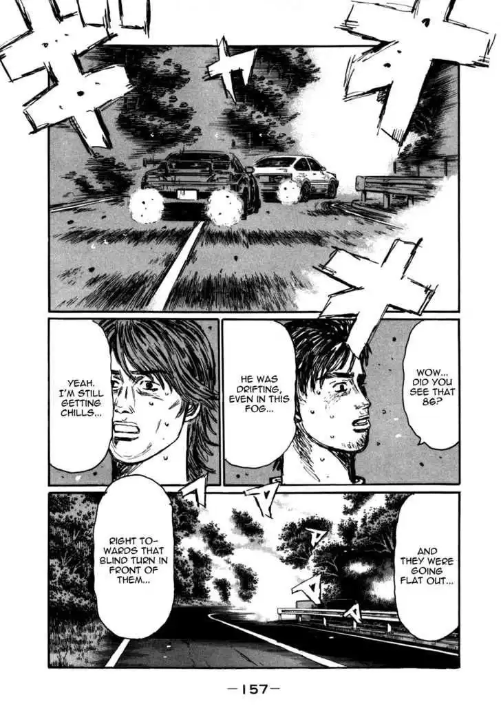 Initial D Chapter 572 5